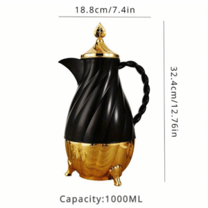 Arabic Coffee Pot, view 4