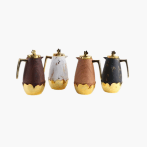 Arabic Thermos Flask, view 1