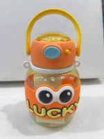 School Bottle