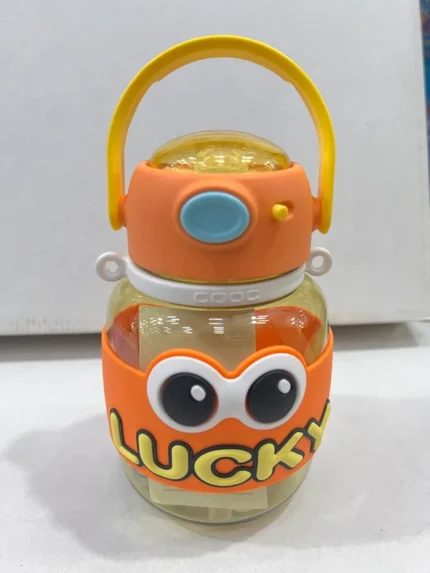 School Bottle