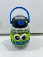 School Bottle