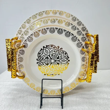 Gold Serving Platter Set