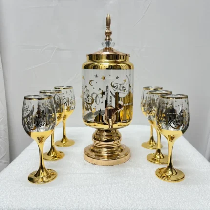Luxury Glass Dispenser Ramadan Kareem