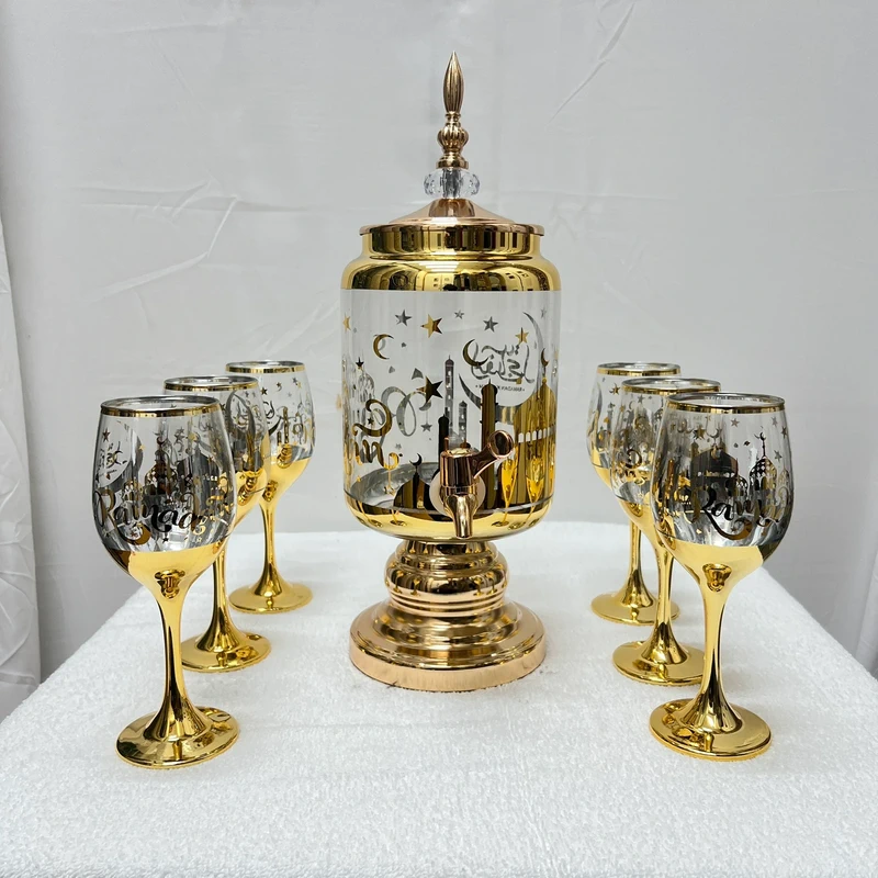 7 Luxury Glass Dispenser Ramadan Kareem