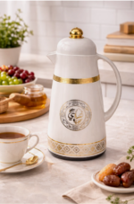 Luxury Cream Coffee Flask