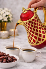 Luxury Burgundy Coffee Flask